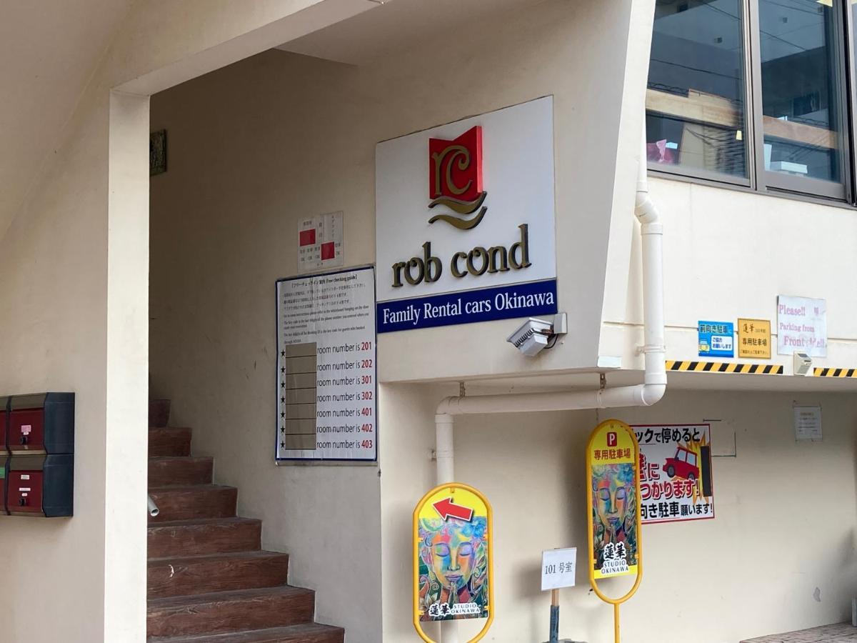 Robcondロブコンド Apartment นาฮะ ภายนอก รูปภาพ