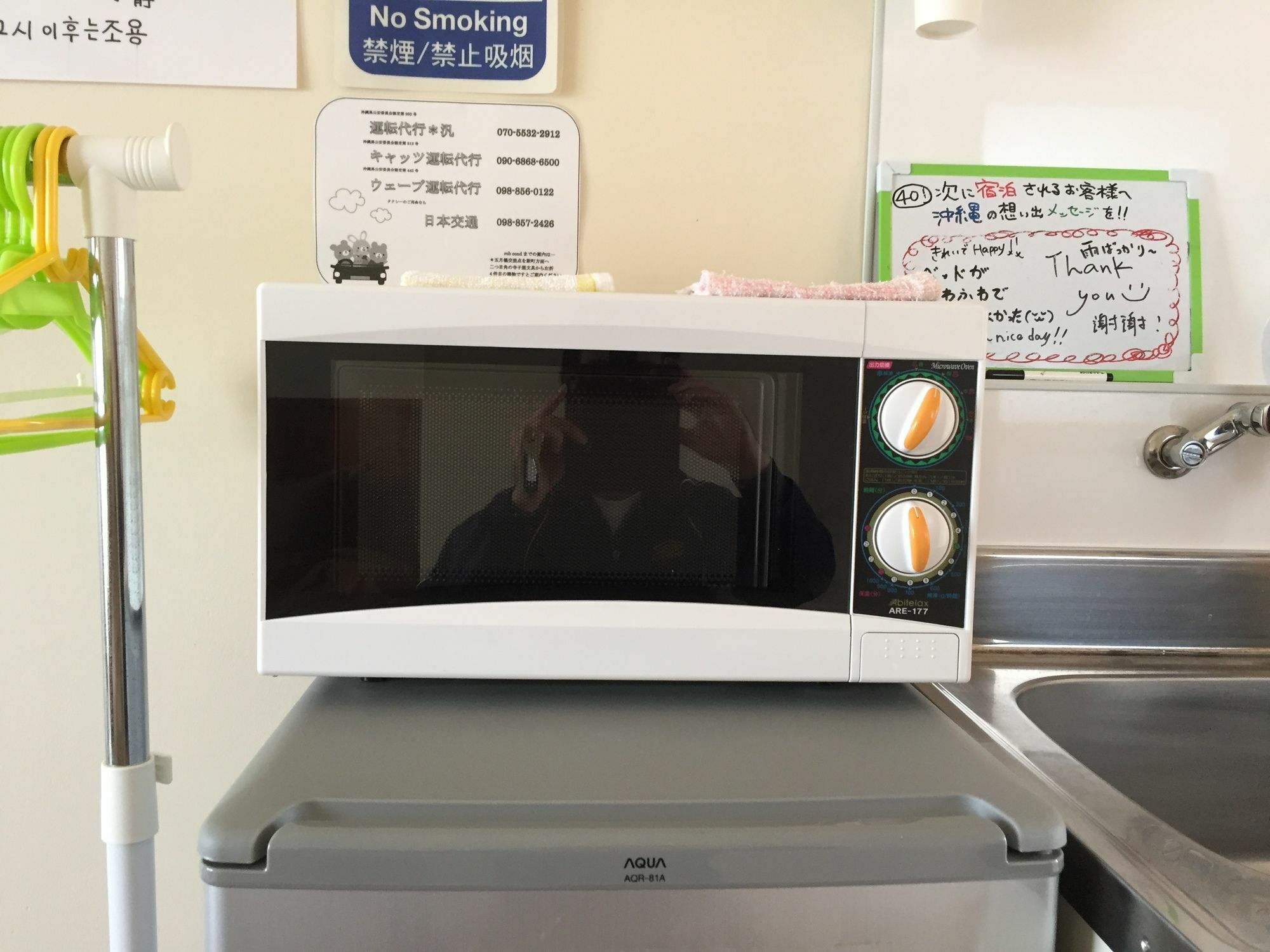 Robcondロブコンド Apartment นาฮะ ภายนอก รูปภาพ